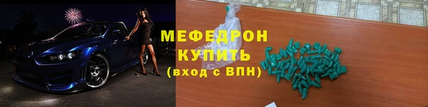 кокаин колумбия Горно-Алтайск